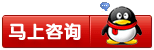 貼片電阻咨詢